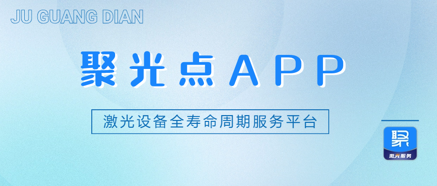 微信图片_20240612094625.png